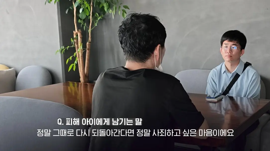 송도 돼지물림 사고 펫카페 사장 인터뷰 (60)
