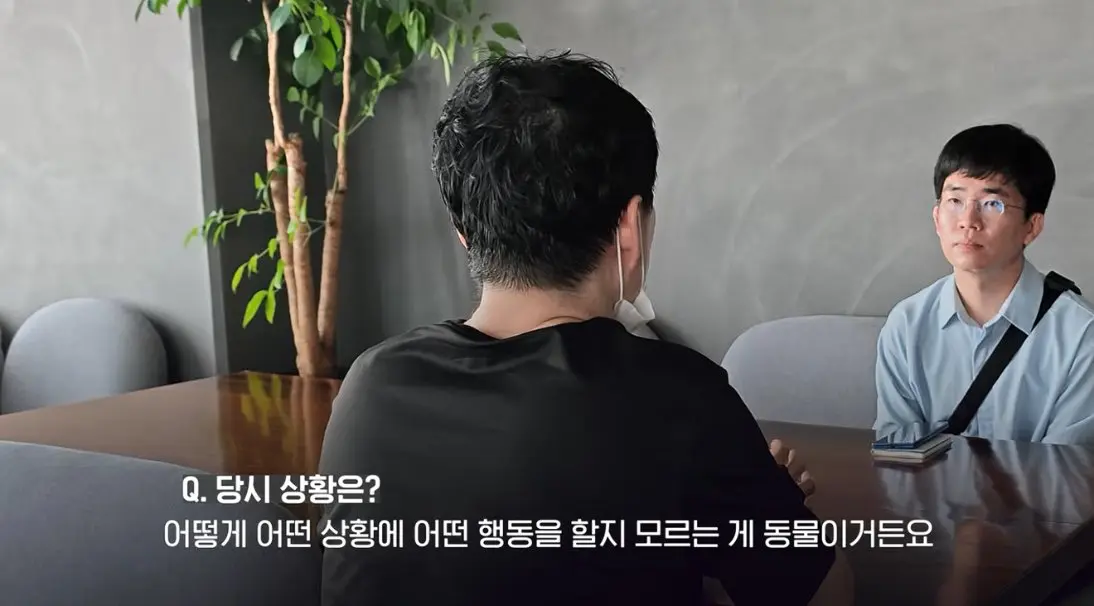 송도 돼지물림 사고 펫카페 사장 인터뷰 (7)