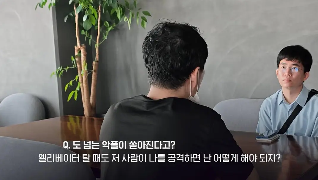 송도 돼지물림 사고 펫카페 사장 인터뷰 (81)
