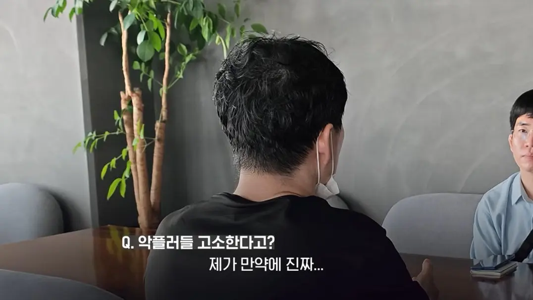 송도 돼지물림 사고 펫카페 사장 인터뷰 (91)