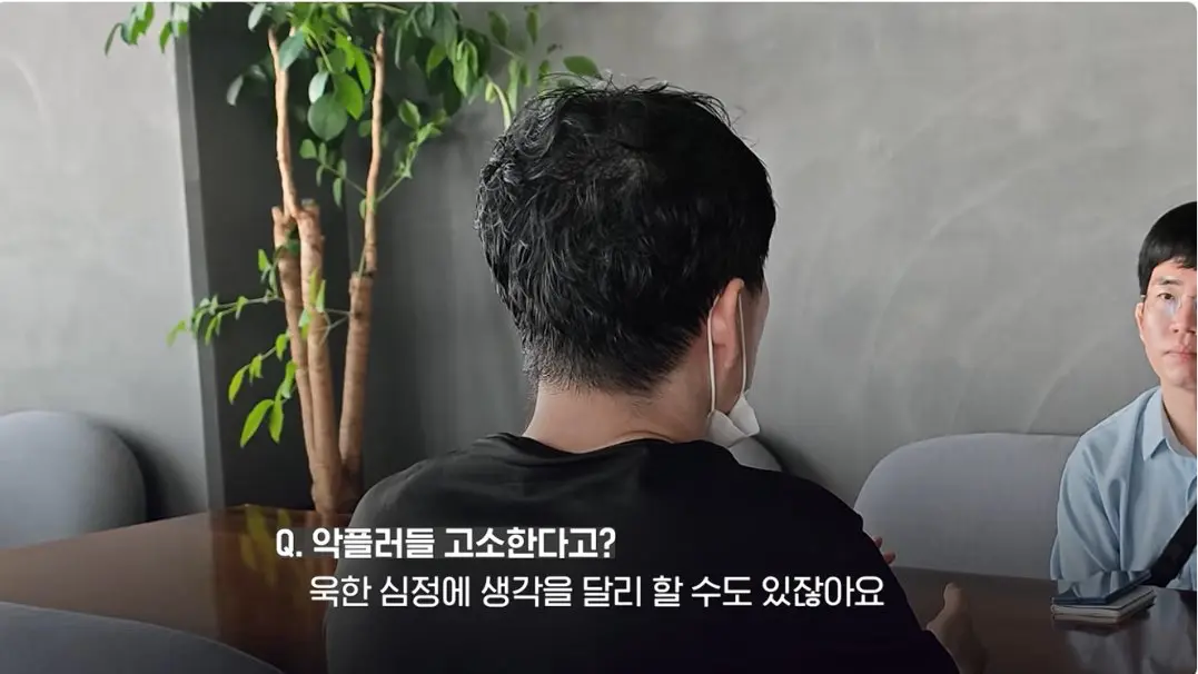 송도 돼지물림 사고 펫카페 사장 인터뷰 (92)