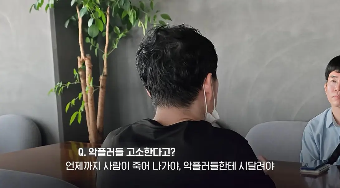 송도 돼지물림 사고 펫카페 사장 인터뷰 (93)