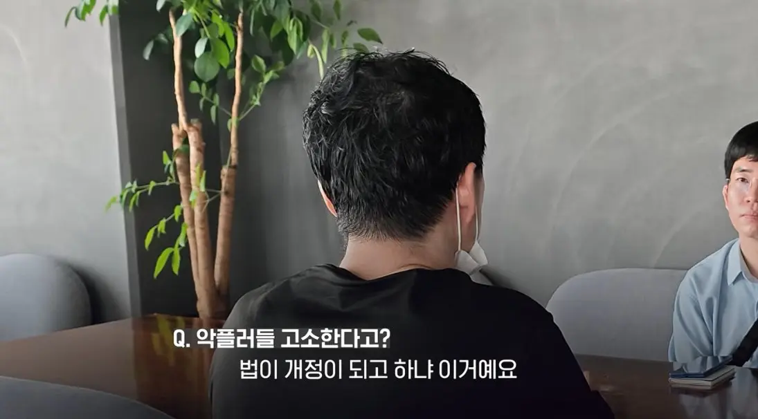 송도 돼지물림 사고 펫카페 사장 인터뷰 (94)