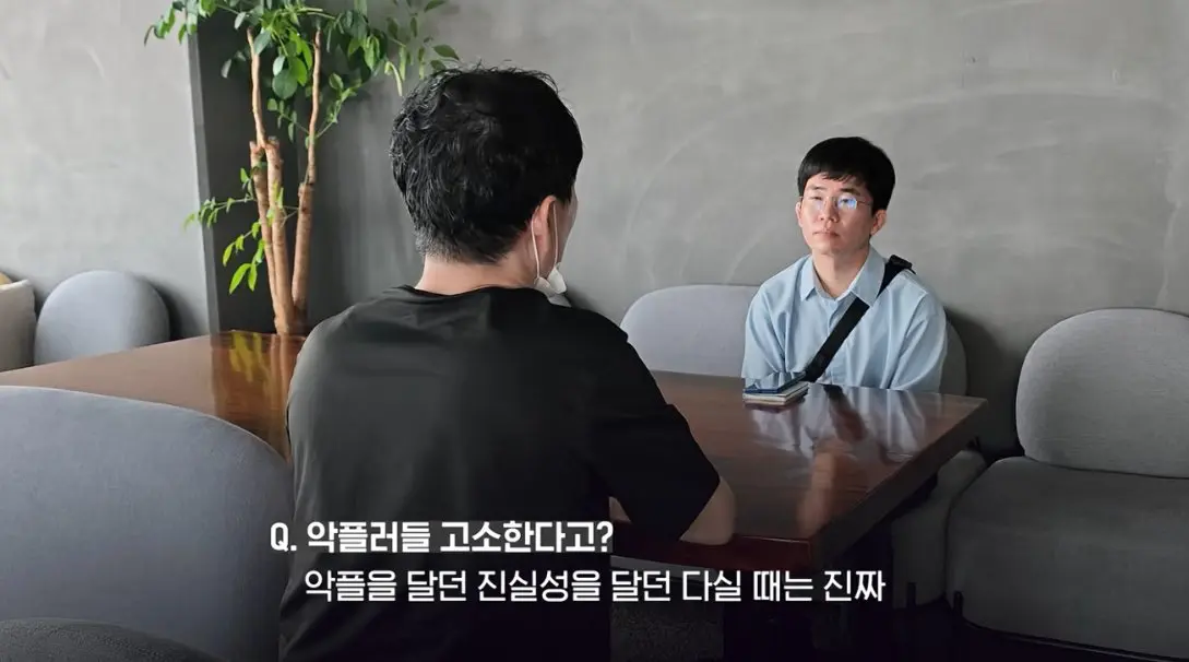 송도 돼지물림 사고 펫카페 사장 인터뷰 (95)