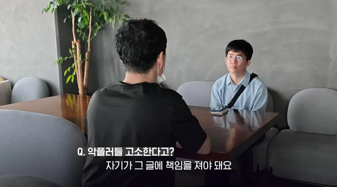 송도 돼지물림 사고 펫카페 사장 인터뷰 (96)