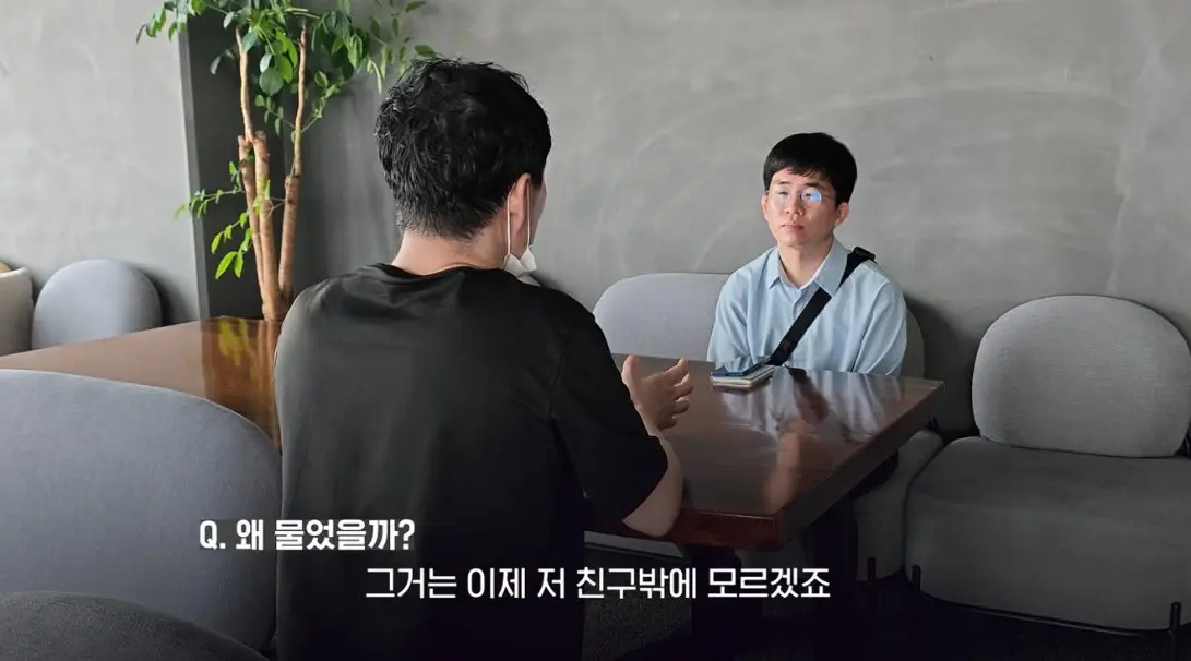 송도 돼지물림 사고 펫카페 사장 인터뷰 (9)