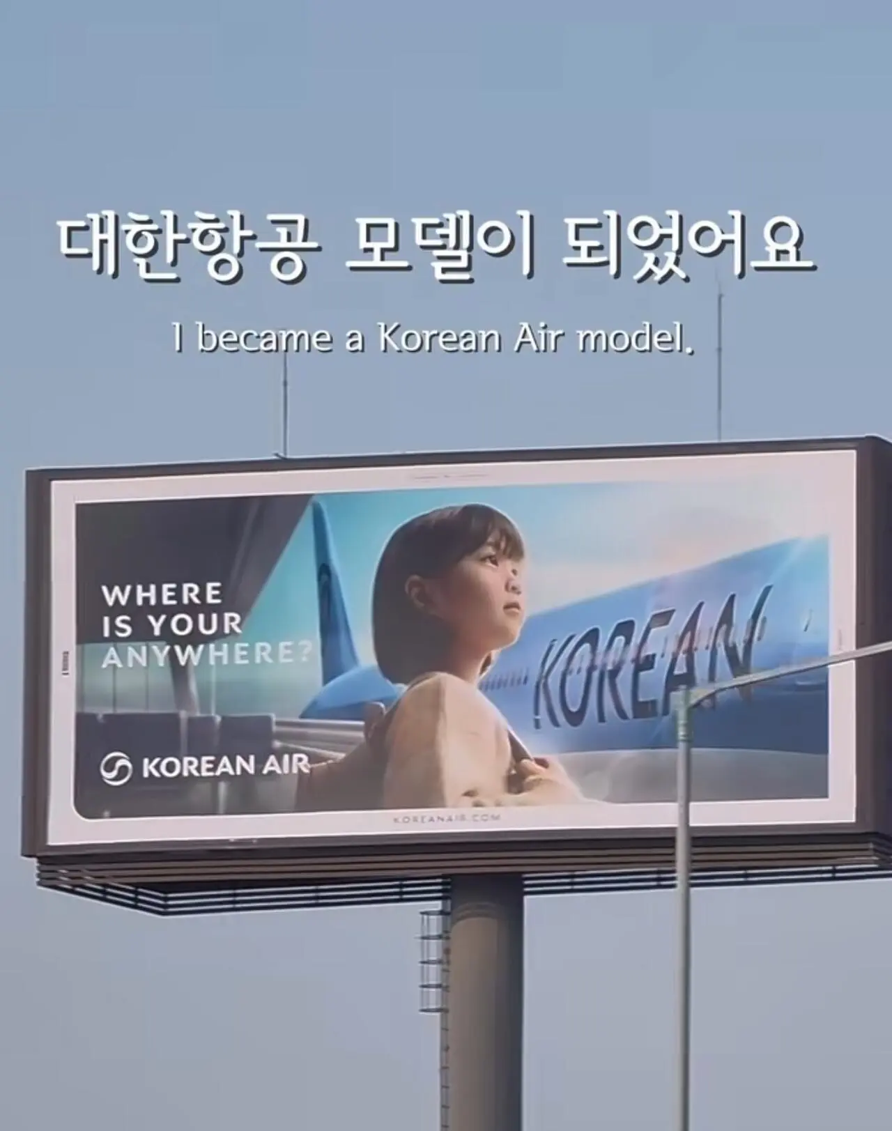엄마 뽀뽀 지운 애기 근황