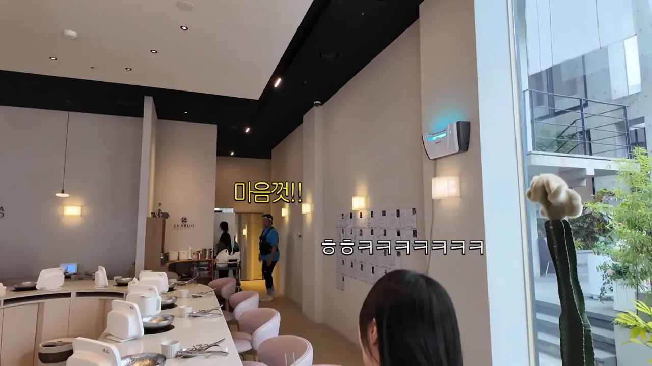 정준하 가게에 등판한 쯔양 (10)