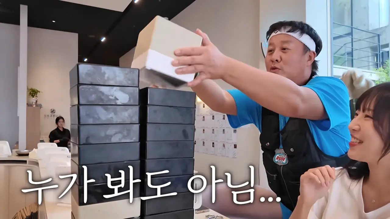 정준하 가게에 등판한 쯔양 (22)