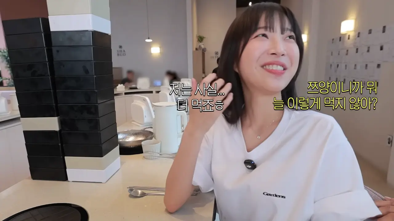 정준하 가게에 등판한 쯔양 (24)