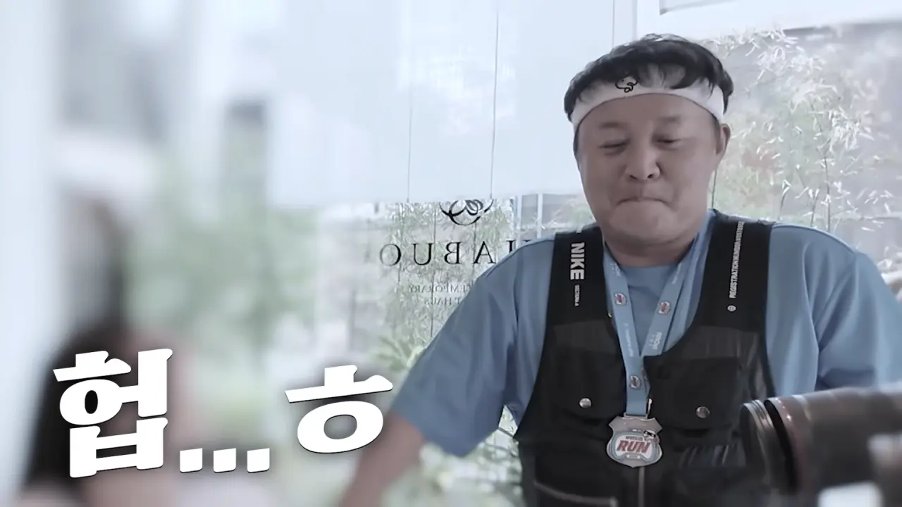 정준하 가게에 등판한 쯔양 (25)