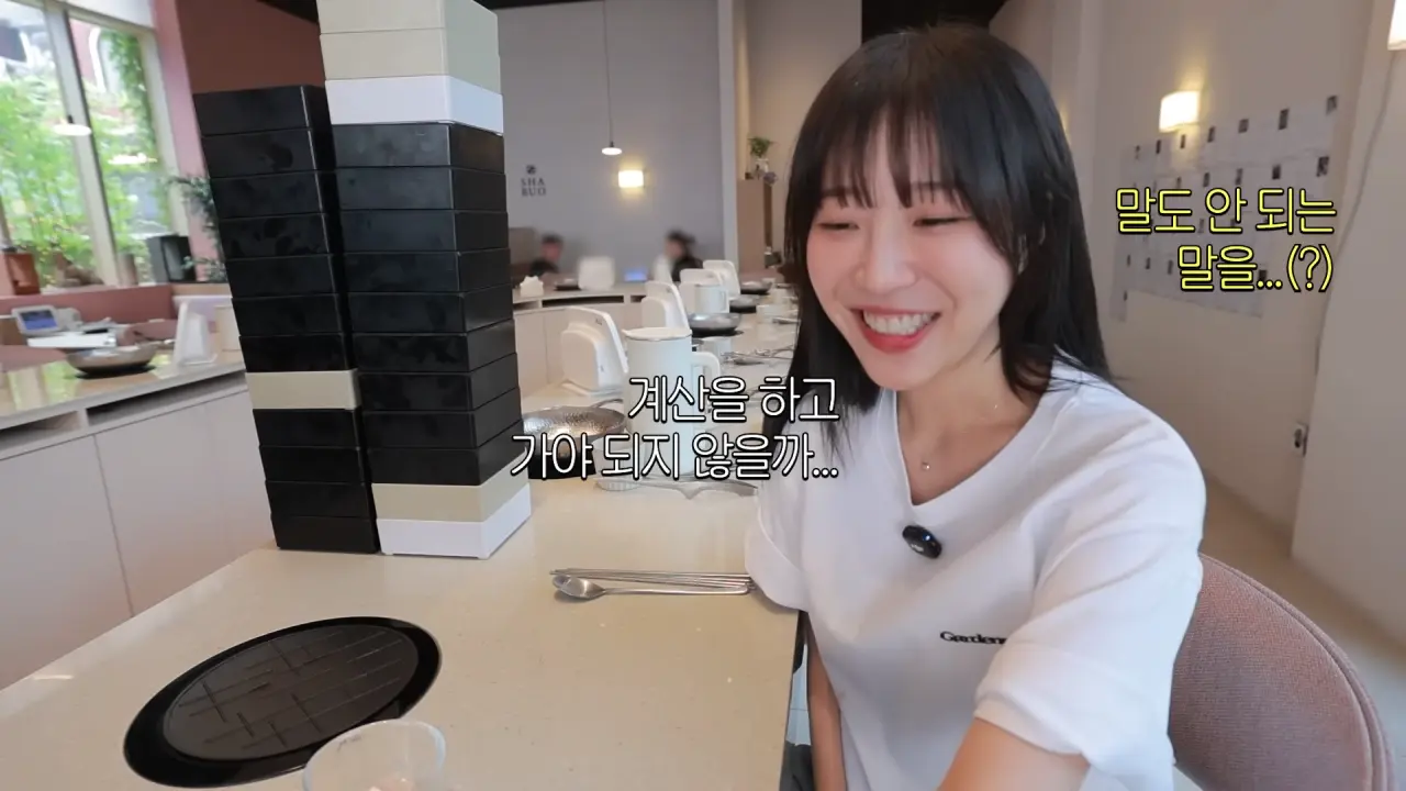 정준하 가게에 등판한 쯔양 (27)