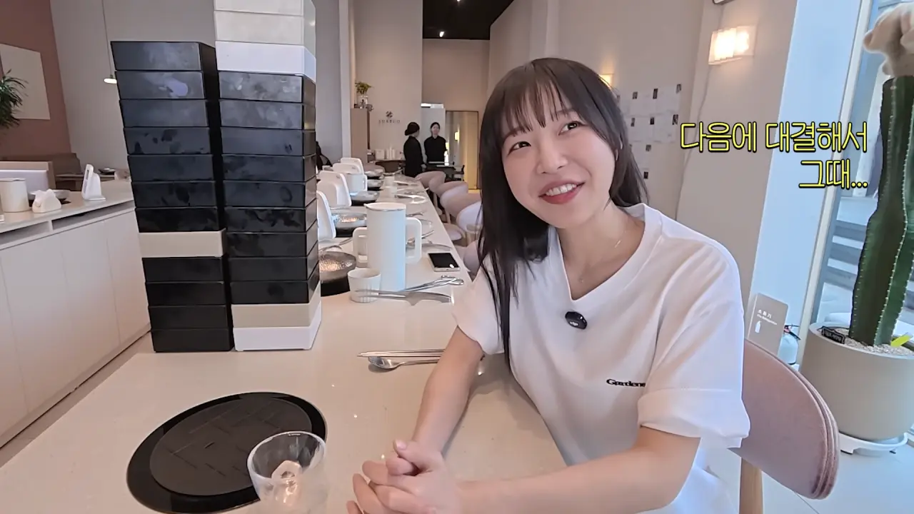 정준하 가게에 등판한 쯔양 (31)