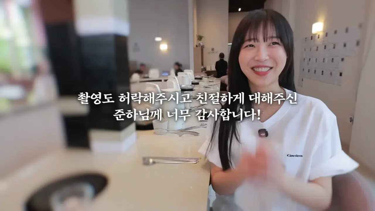 정준하 가게에 등판한 쯔양 (38)