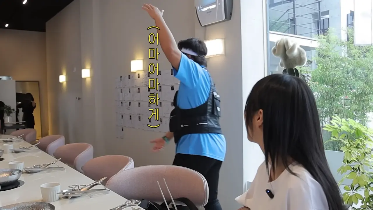 정준하 가게에 등판한 쯔양 (4)