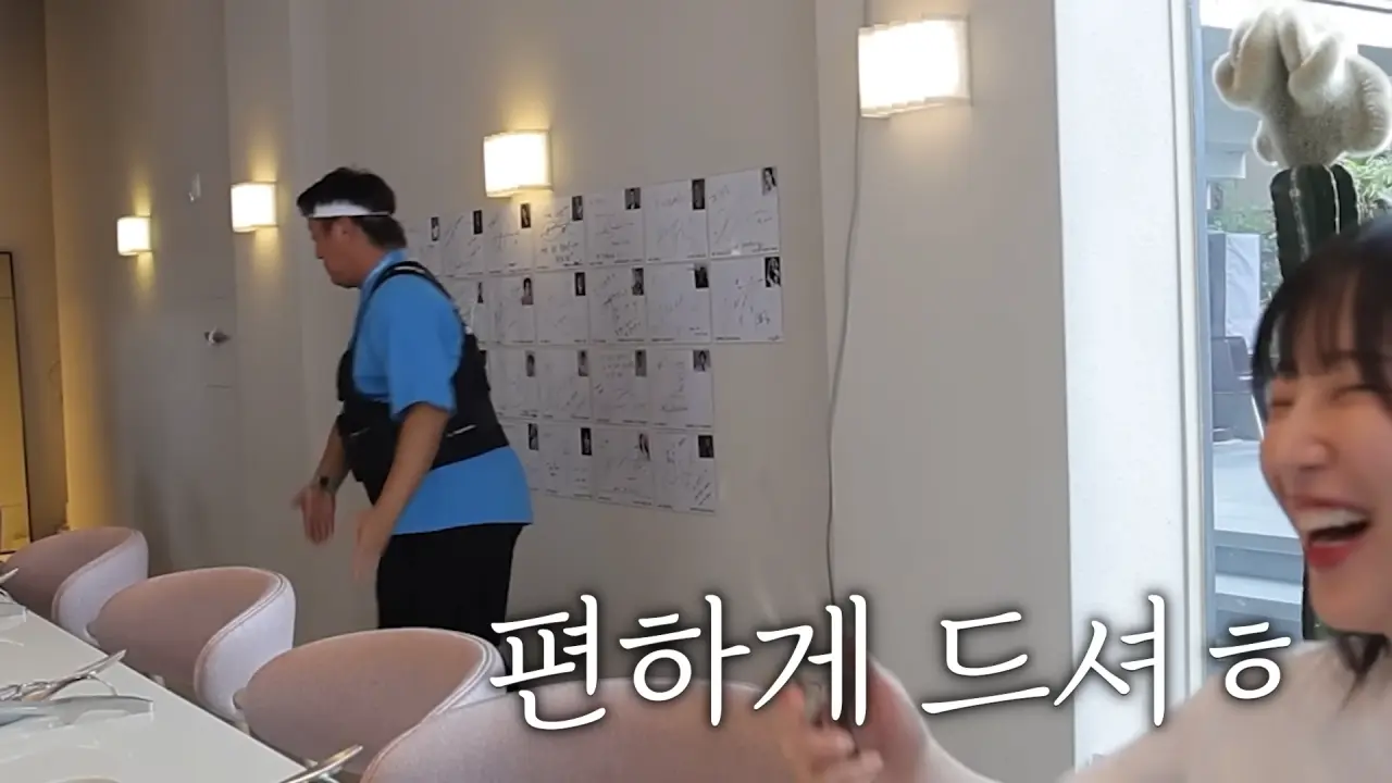 정준하 가게에 등판한 쯔양 (5)