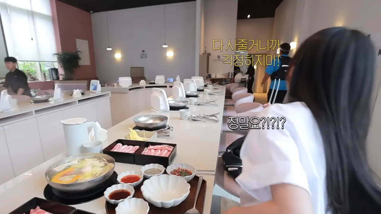 정준하 가게에 등판한 쯔양 (8)