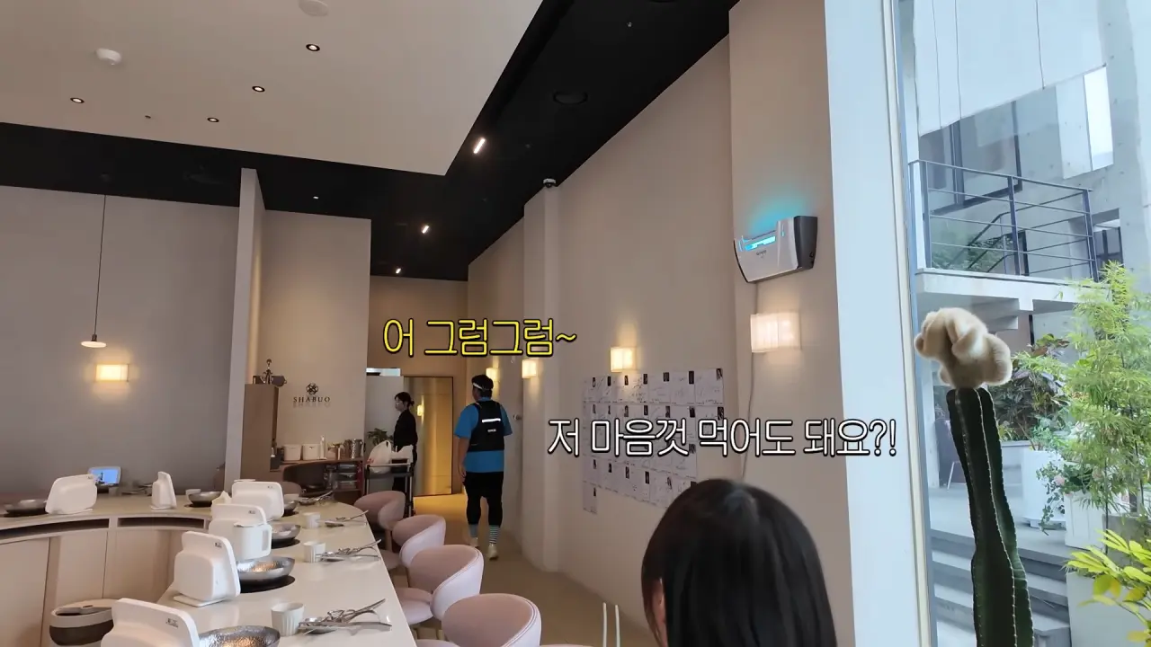 정준하 가게에 등판한 쯔양 (9)