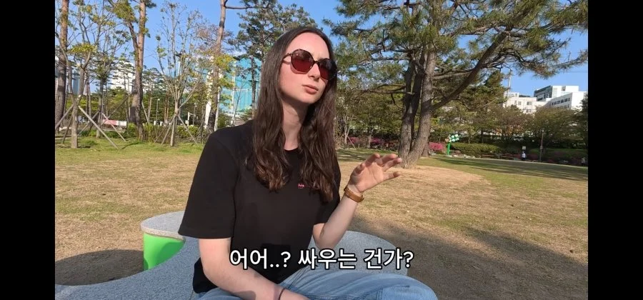 서울사람과는 만날수 없다는 외국 처자 (10)