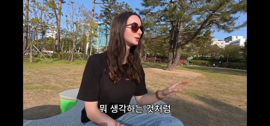 서울사람과는 만날수 없다는 외국 처자 (13)