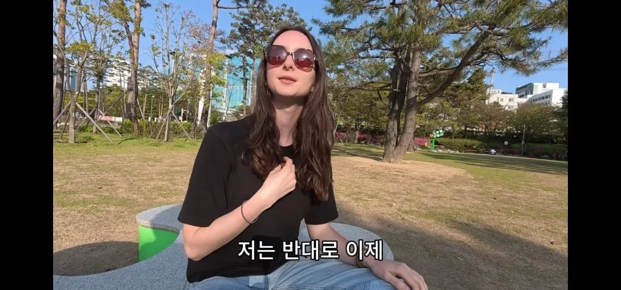 서울사람과는 만날수 없다는 외국 처자 (14)