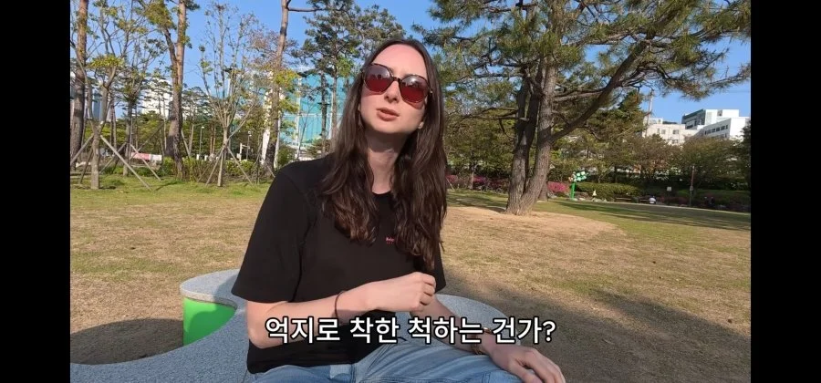 서울사람과는 만날수 없다는 외국 처자 (15)