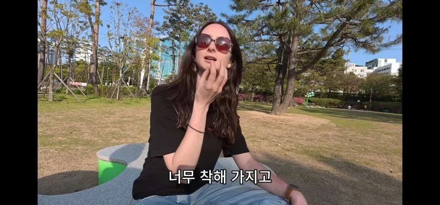 서울사람과는 만날수 없다는 외국 처자 (16)