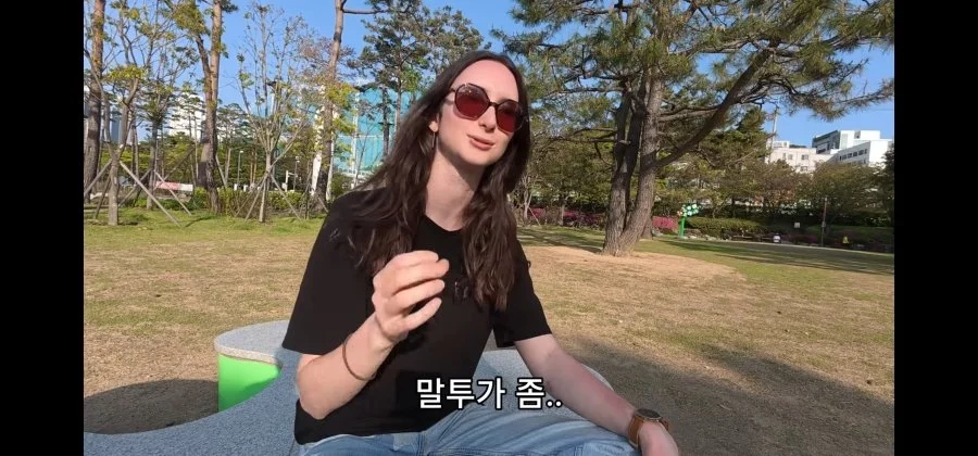 서울사람과는 만날수 없다는 외국 처자 (17)