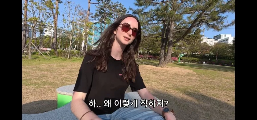 서울사람과는 만날수 없다는 외국 처자 (18)