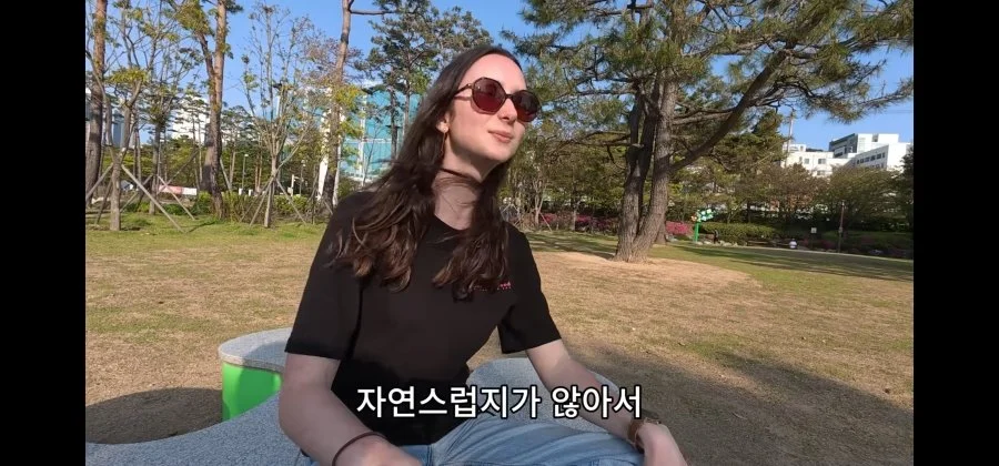 서울사람과는 만날수 없다는 외국 처자 (19)