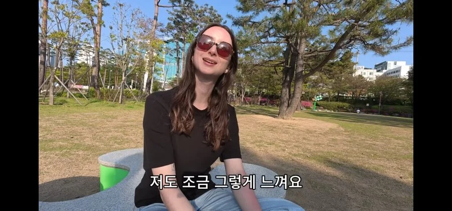 서울사람과는 만날수 없다는 외국 처자 (2)