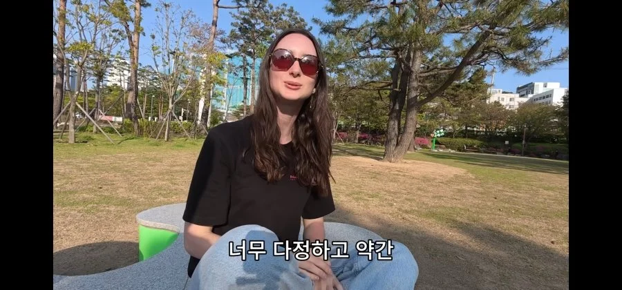서울사람과는 만날수 없다는 외국 처자 (3)