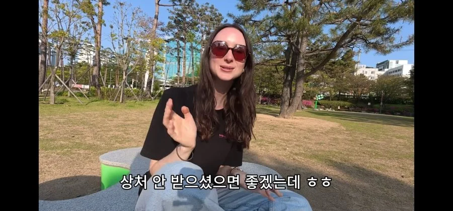 서울사람과는 만날수 없다는 외국 처자 (6)
