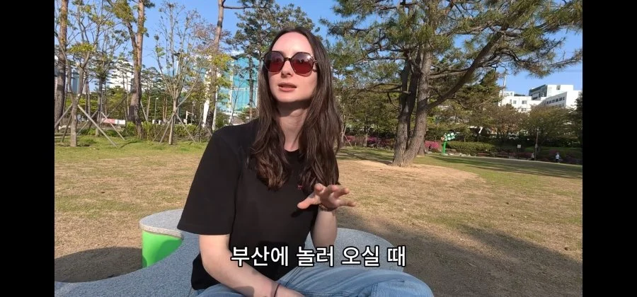 서울사람과는 만날수 없다는 외국 처자 (8)