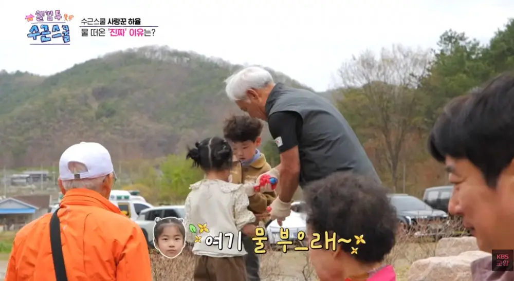 짝사랑중인거 방송에 박제된 아이 (7)