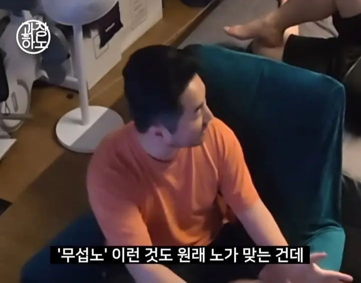 ‘무섭노’사태에 대한 경상도인들 생각 (15)