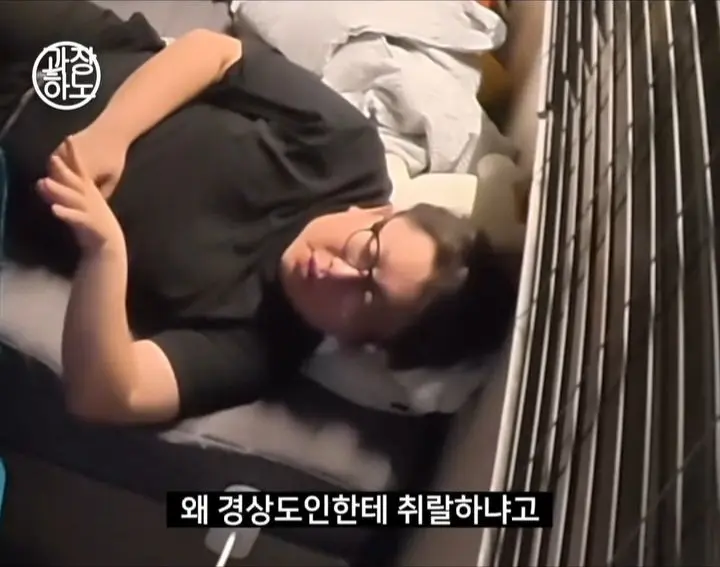 ‘무섭노’사태에 대한 경상도인들 생각 (18)