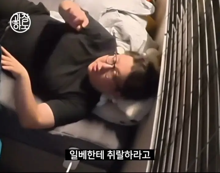 ‘무섭노’사태에 대한 경상도인들 생각 (19)