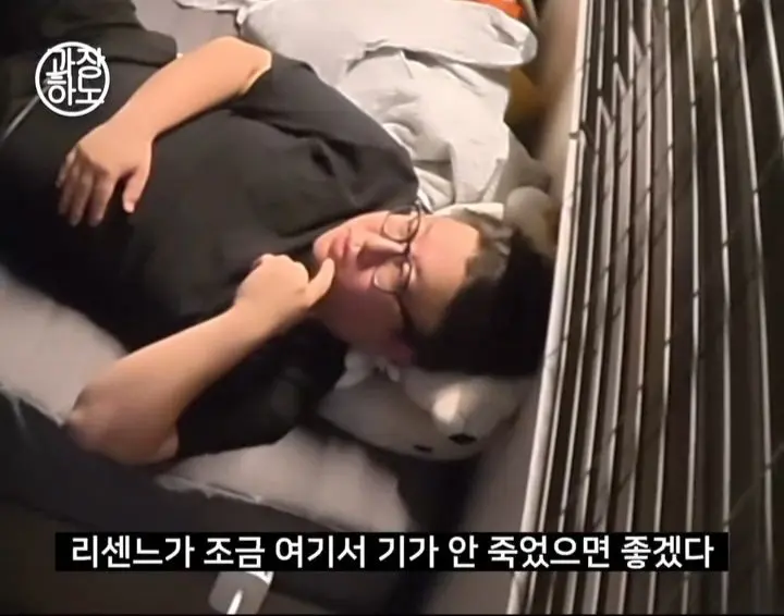 ‘무섭노’사태에 대한 경상도인들 생각 (20)