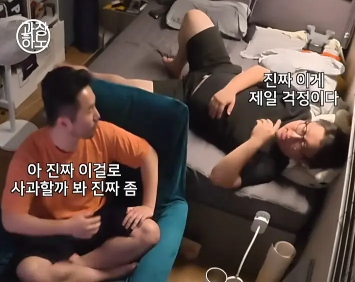‘무섭노’사태에 대한 경상도인들 생각 (21)
