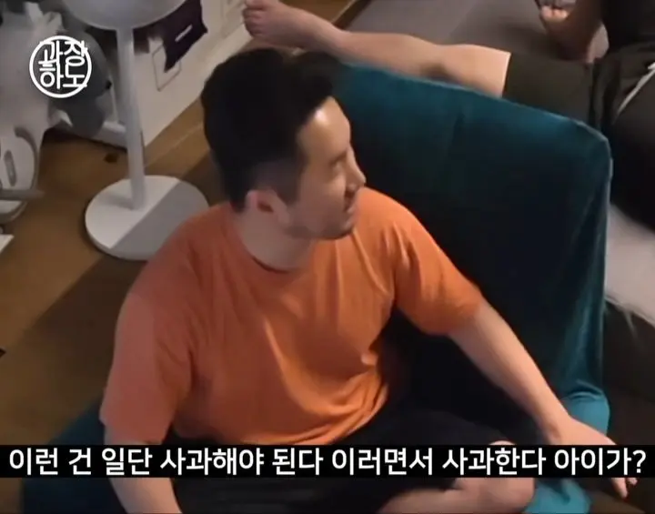 ‘무섭노’사태에 대한 경상도인들 생각 (23)
