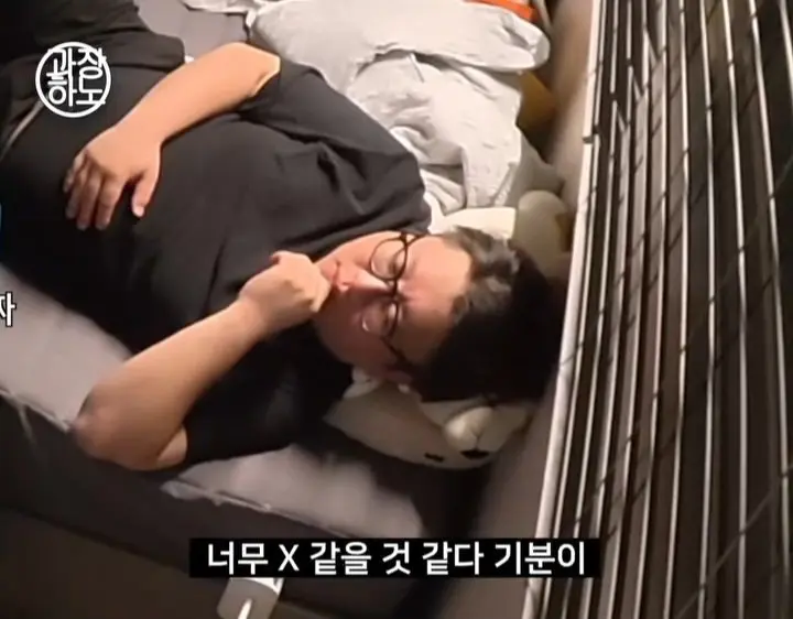 ‘무섭노’사태에 대한 경상도인들 생각 (25)