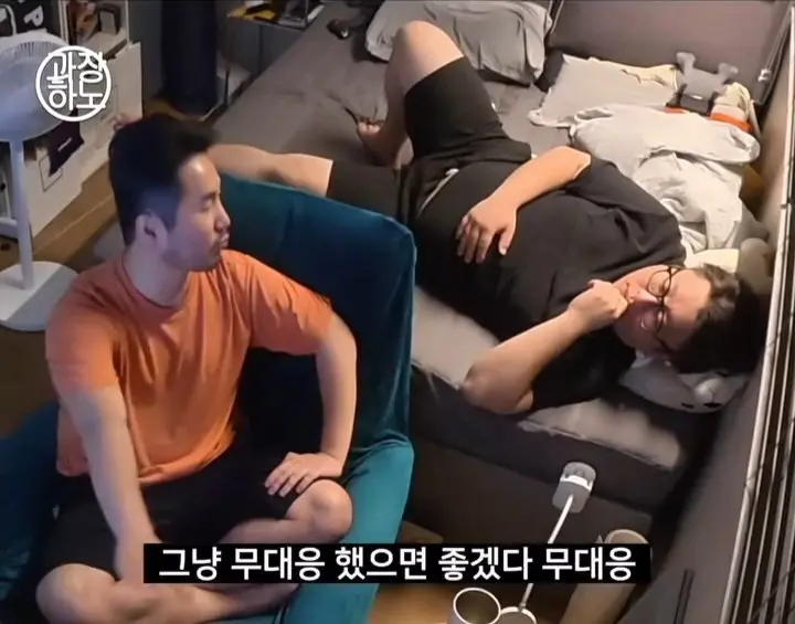 ‘무섭노’사태에 대한 경상도인들 생각 (26)