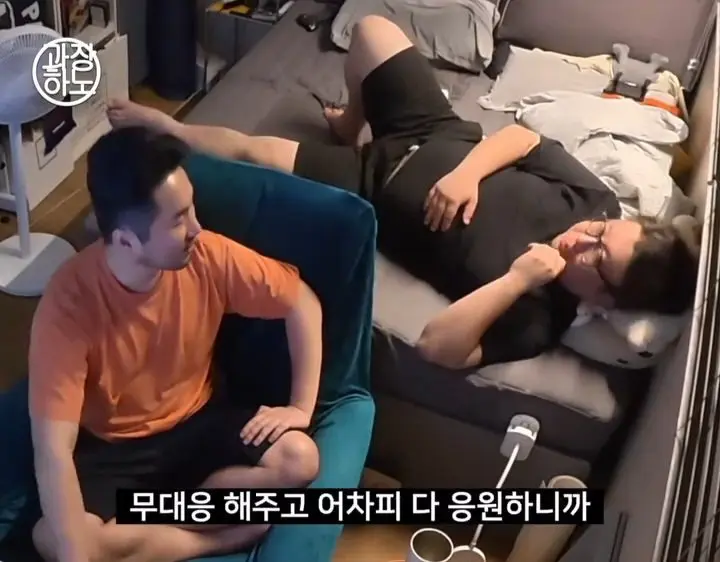 ‘무섭노’사태에 대한 경상도인들 생각 (27)