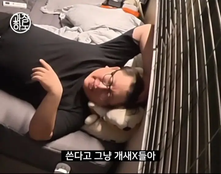 ‘무섭노’사태에 대한 경상도인들 생각 (2)