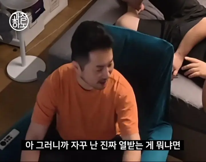 ‘무섭노’사태에 대한 경상도인들 생각 (4)