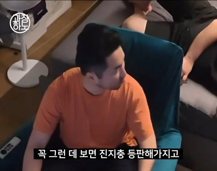 ‘무섭노’사태에 대한 경상도인들 생각 (5)