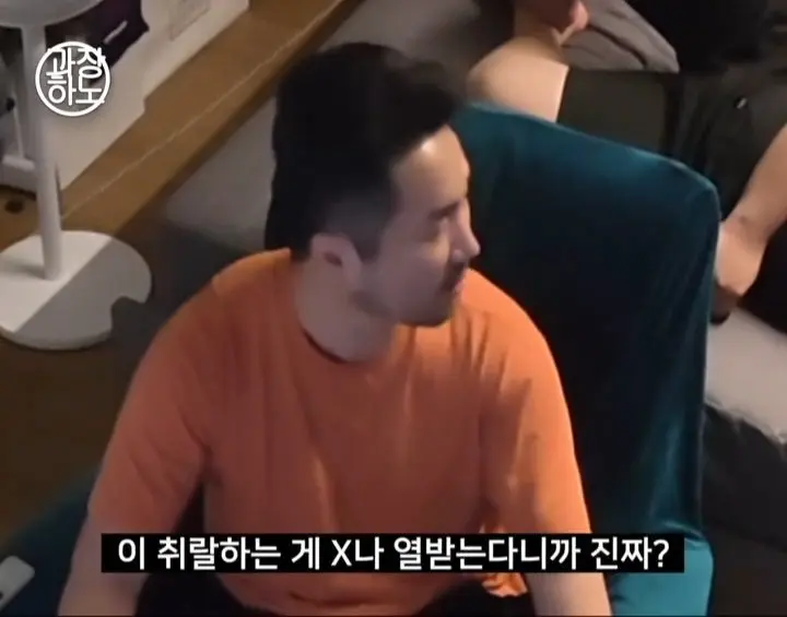 ‘무섭노’사태에 대한 경상도인들 생각 (7)