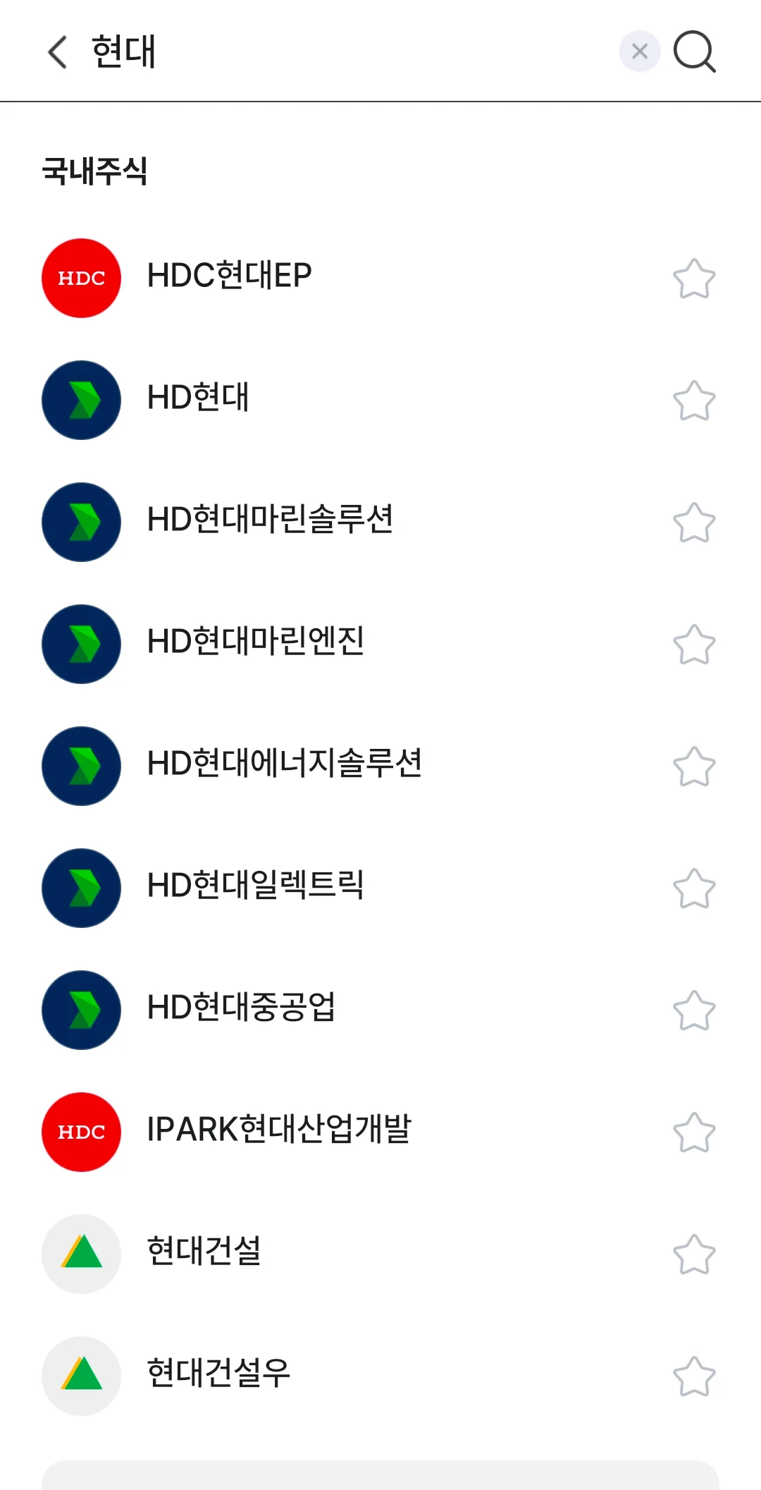 외국인이 코스피에 투자하기 힘든 이유 (8)