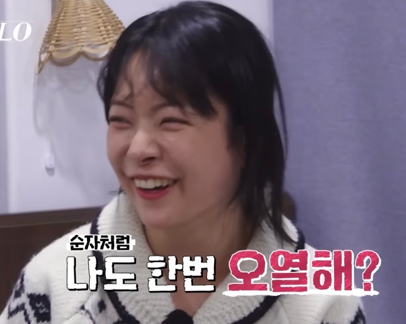 오싹오싹 악마를 보았다 (2)